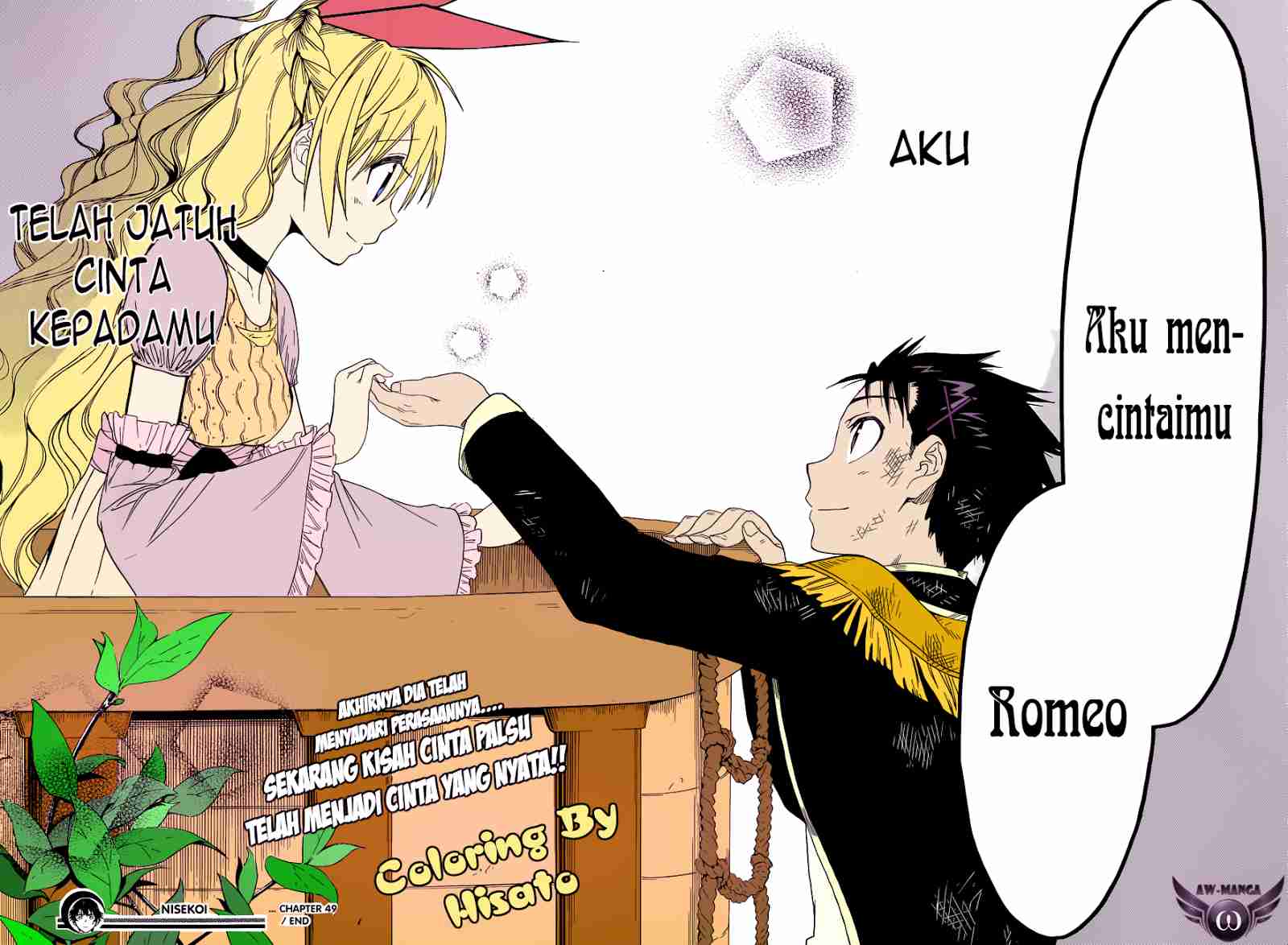 Nisekoi Chapter 49 Gambar 21