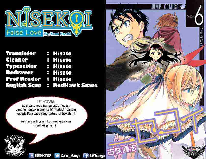 Nisekoi Chapter 49 Gambar 3