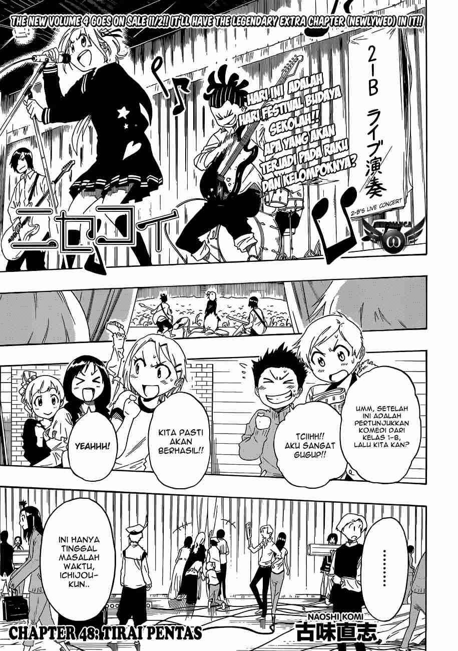 Nisekoi Chapter 48 Gambar 3