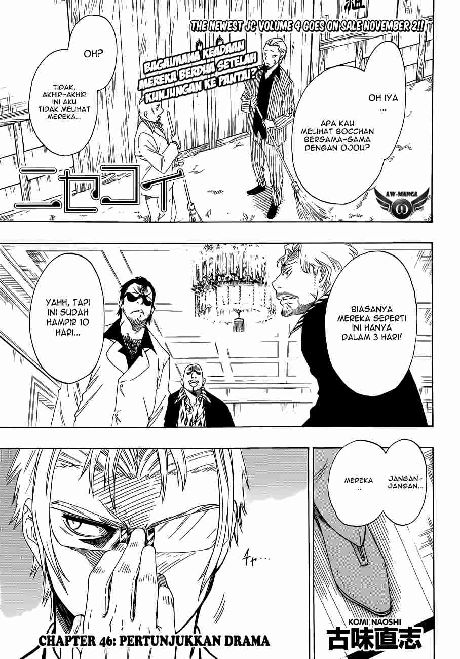 Baca  Nisekoi Chapter 46 Gambar 2