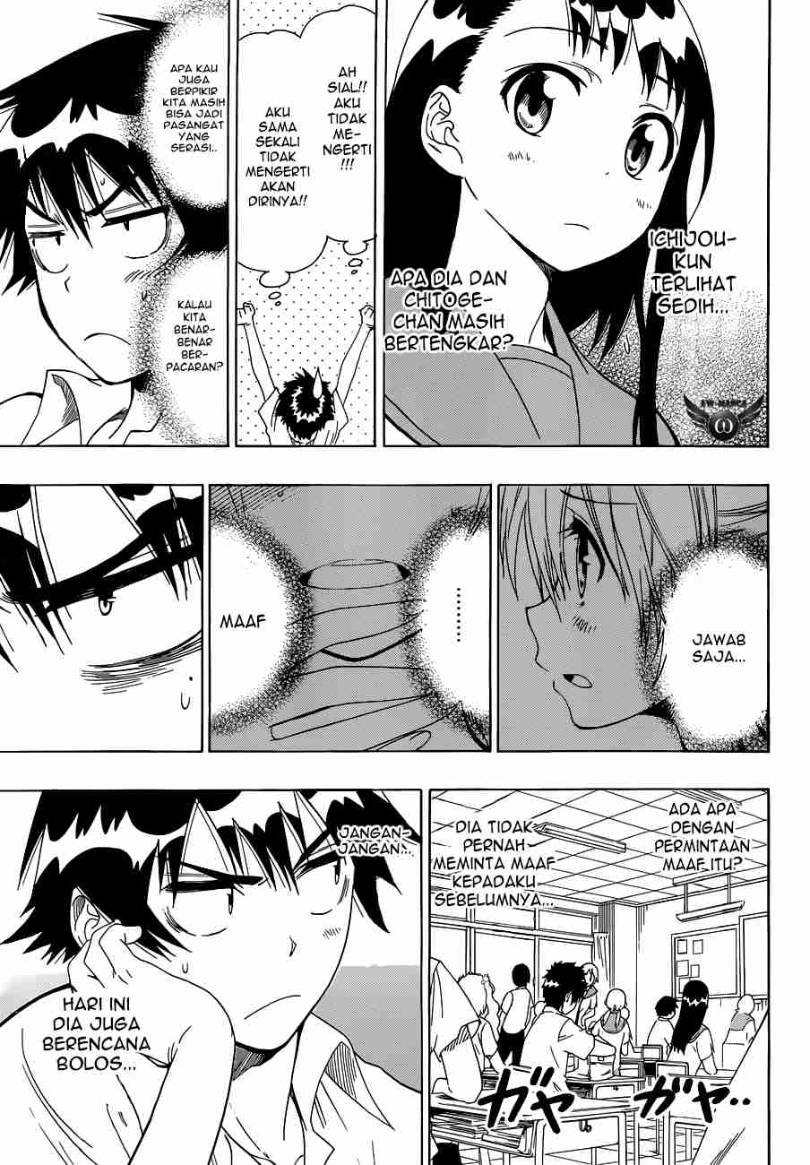 Nisekoi Chapter 46 Gambar 5