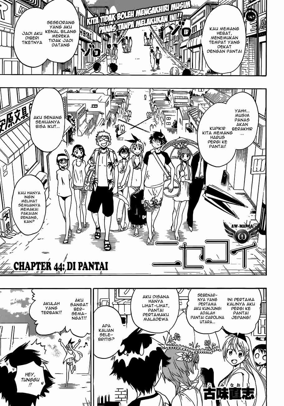 Nisekoi Chapter 44 Gambar 3