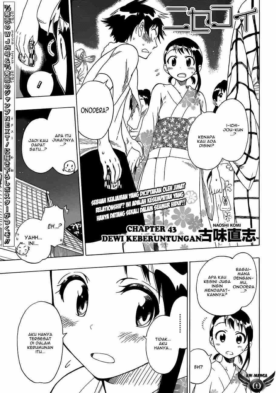 Baca Nisekoi Chapter 43 Gambar 2