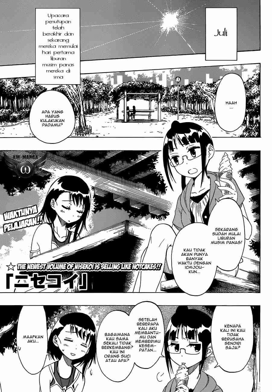 Baca Nisekoi Chapter 38 Gambar 2