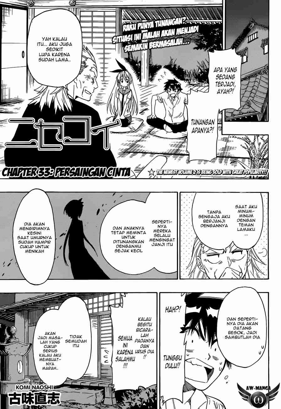 Nisekoi Chapter 33 Gambar 3