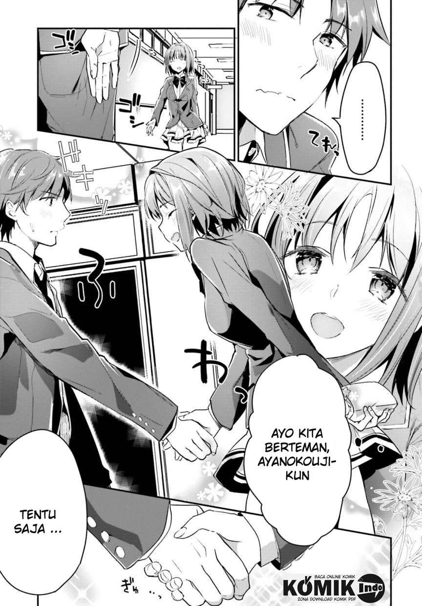 Youkoso Jitsuryoku Shijou Shugi no Kyoushitsu e Chapter 2 Gambar 14