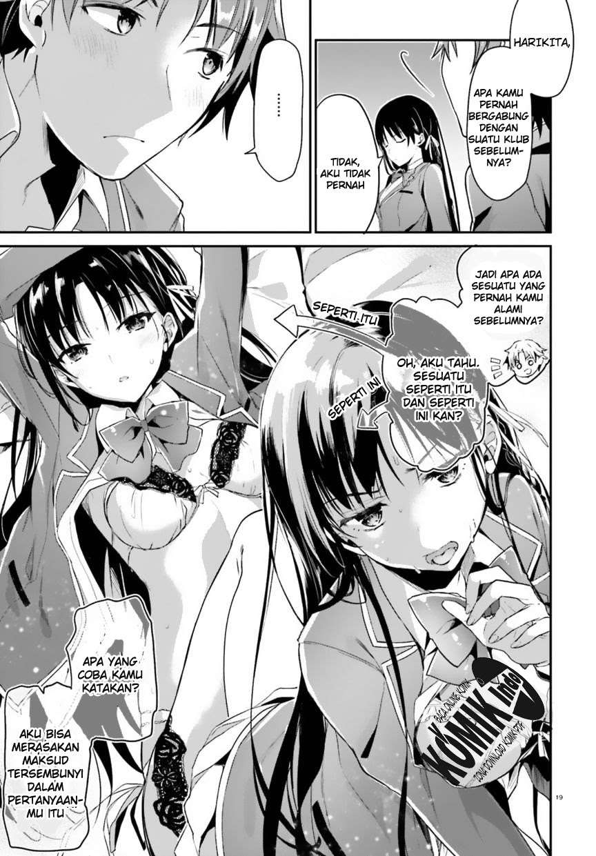 Youkoso Jitsuryoku Shijou Shugi no Kyoushitsu e Chapter 2 Gambar 20