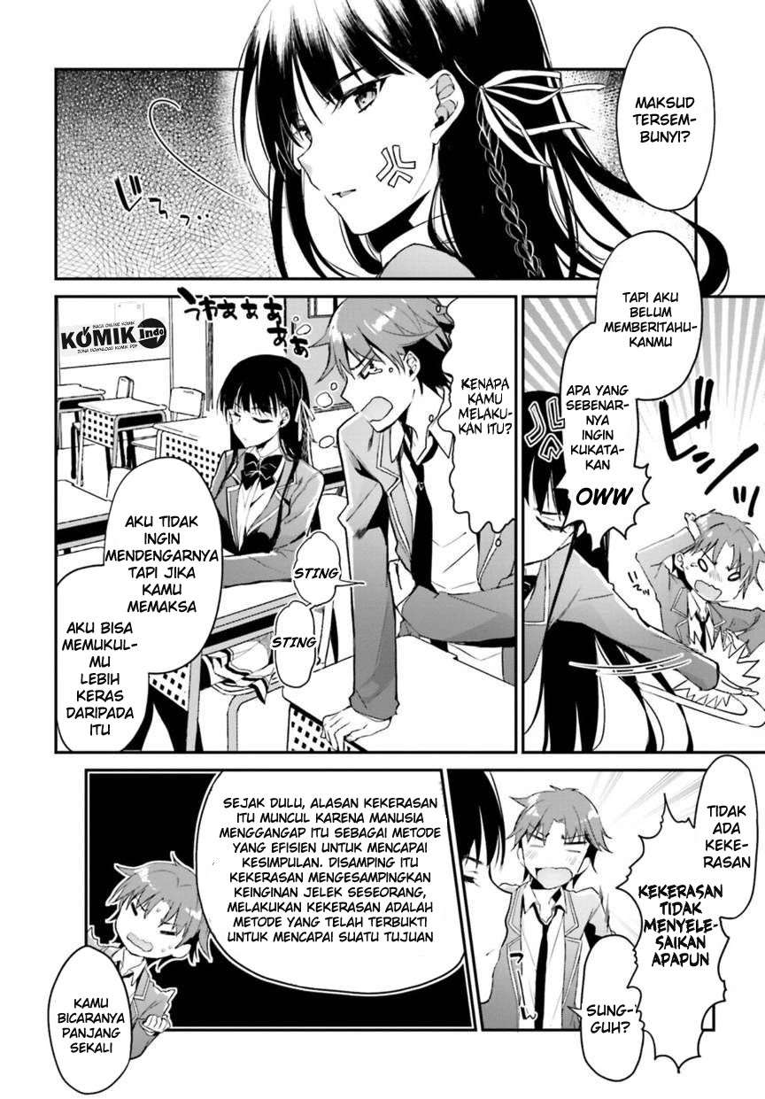 Youkoso Jitsuryoku Shijou Shugi no Kyoushitsu e Chapter 2 Gambar 21