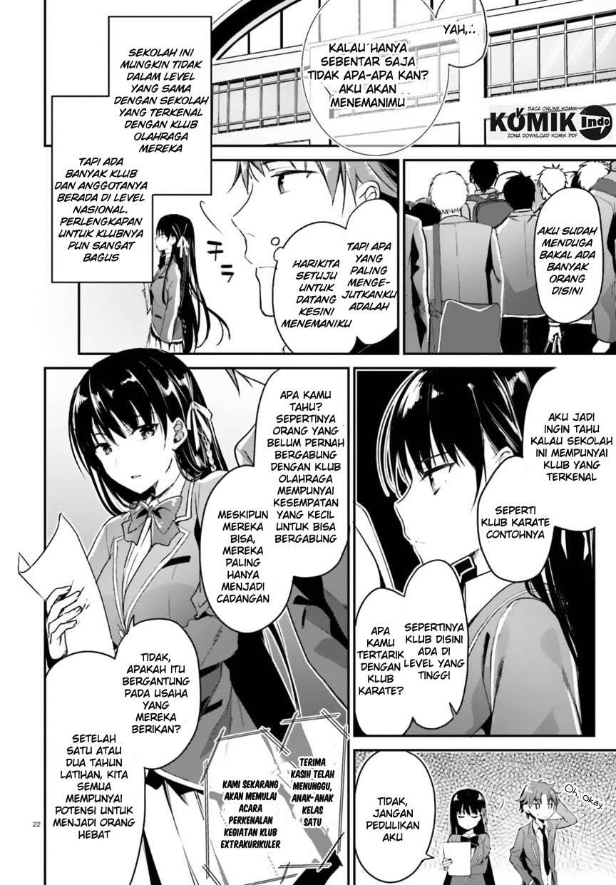 Youkoso Jitsuryoku Shijou Shugi no Kyoushitsu e Chapter 2 Gambar 23