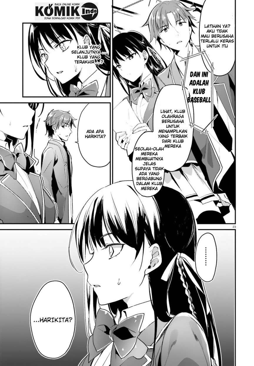 Youkoso Jitsuryoku Shijou Shugi no Kyoushitsu e Chapter 2 Gambar 24