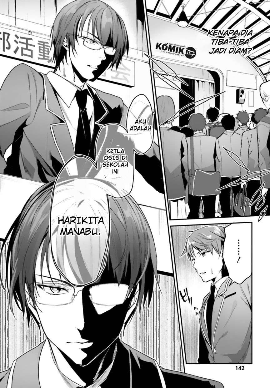 Youkoso Jitsuryoku Shijou Shugi no Kyoushitsu e Chapter 2 Gambar 25