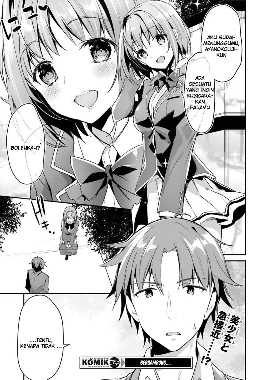 Youkoso Jitsuryoku Shijou Shugi no Kyoushitsu e Chapter 2 Gambar 28