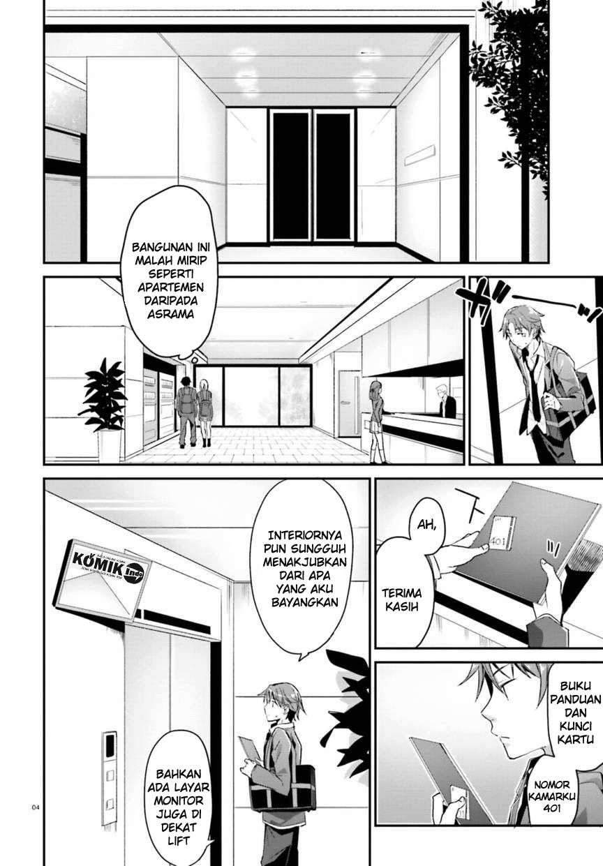 Youkoso Jitsuryoku Shijou Shugi no Kyoushitsu e Chapter 2 Gambar 5