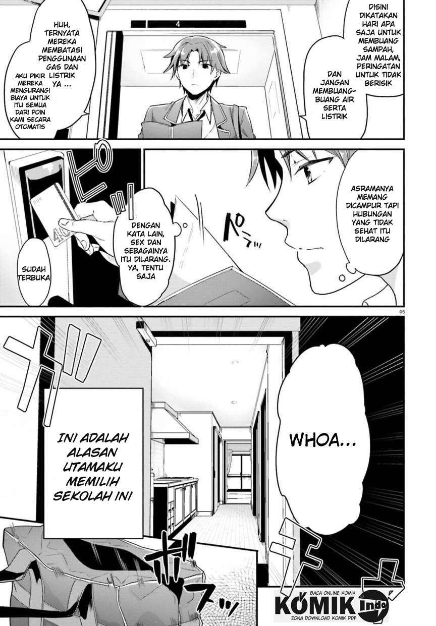Youkoso Jitsuryoku Shijou Shugi no Kyoushitsu e Chapter 2 Gambar 6