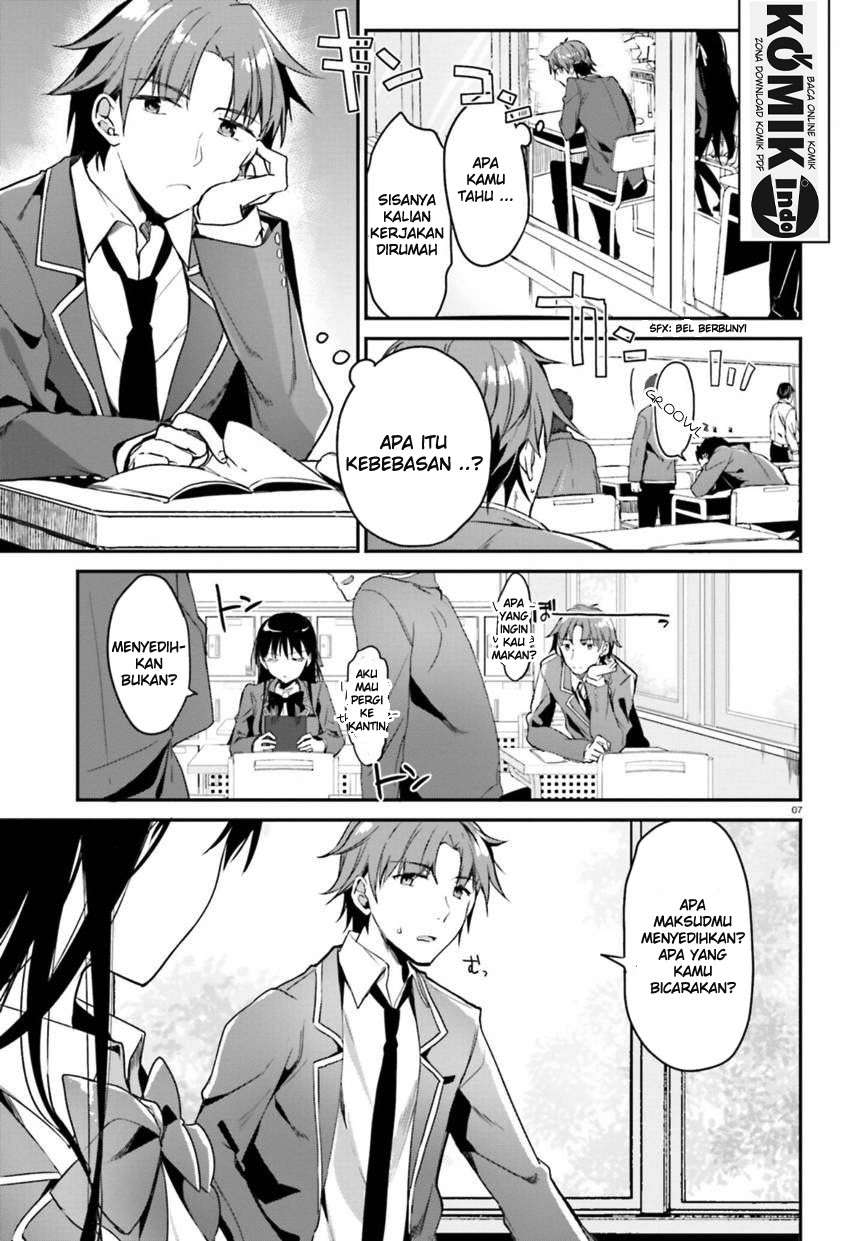 Youkoso Jitsuryoku Shijou Shugi no Kyoushitsu e Chapter 2 Gambar 8