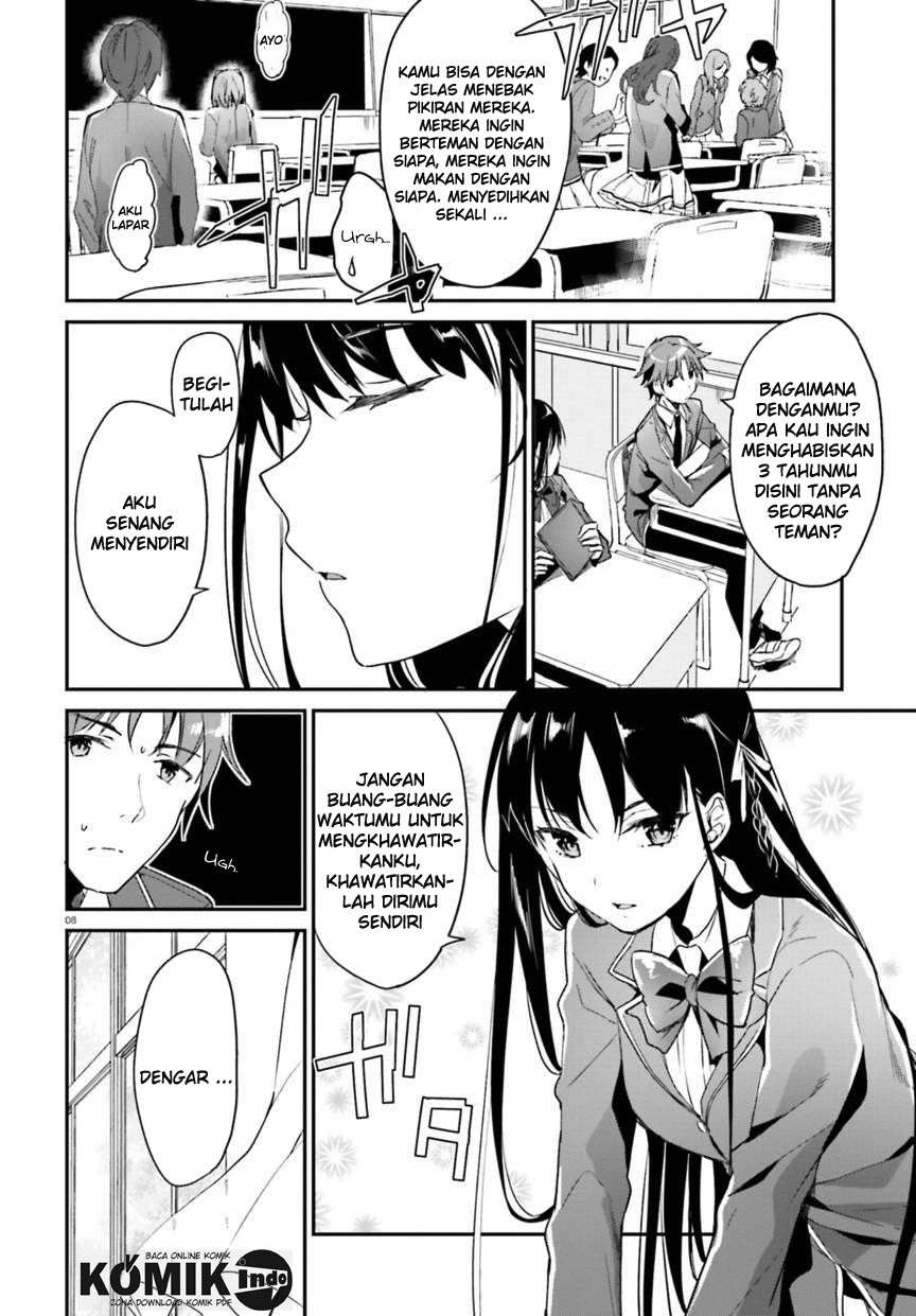 Youkoso Jitsuryoku Shijou Shugi no Kyoushitsu e Chapter 2 Gambar 9