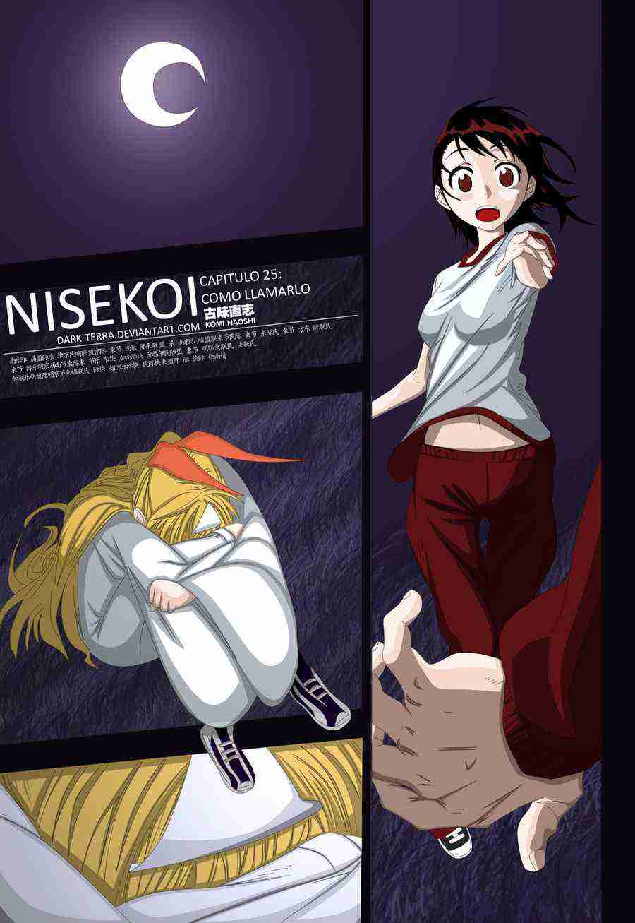 Baca Nisekoi Chapter 25 Gambar 2