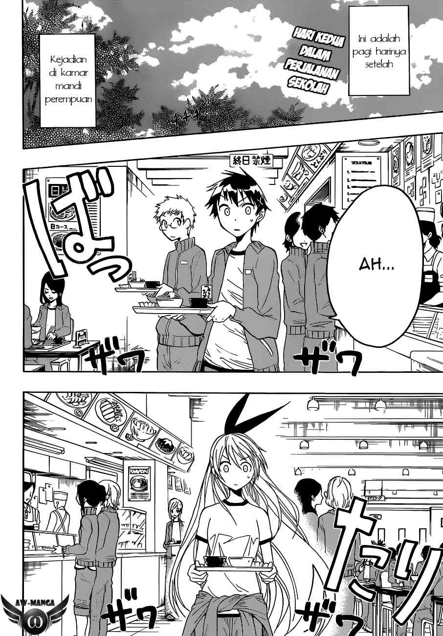 Nisekoi Chapter 24 Gambar 4