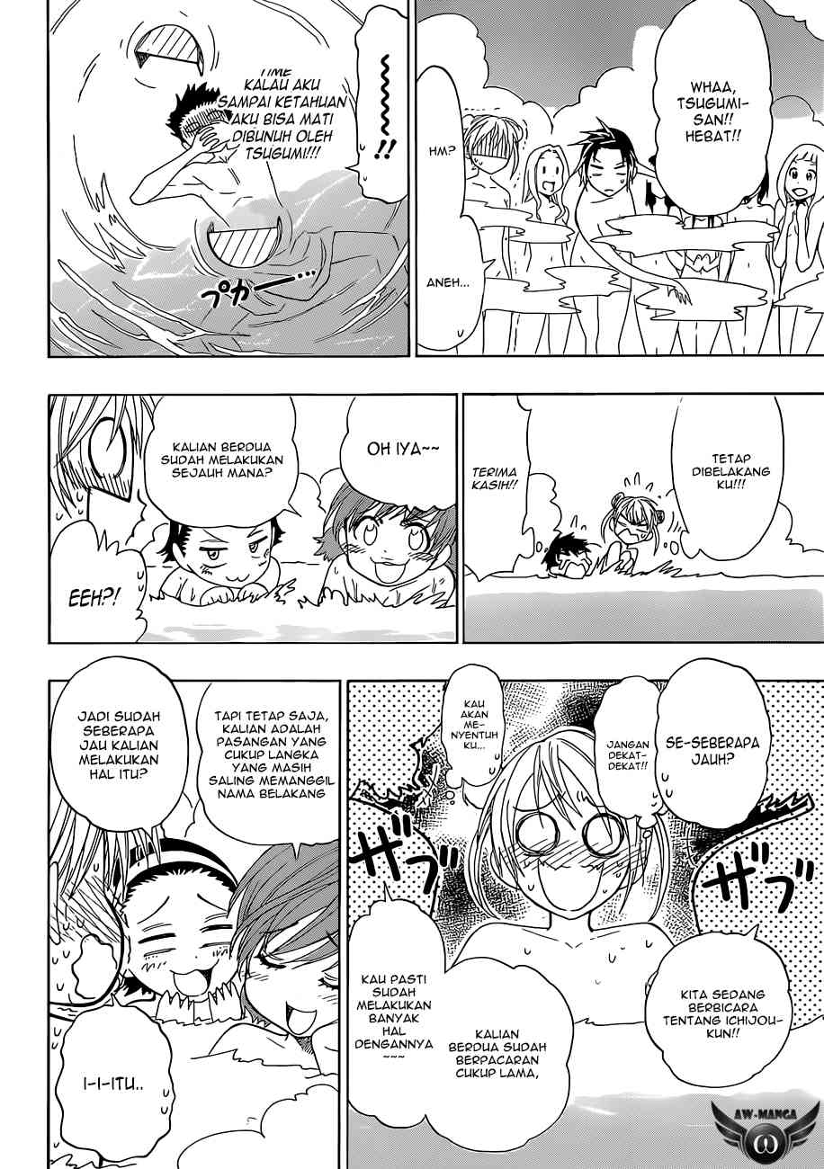 Nisekoi Chapter 23 Gambar 13