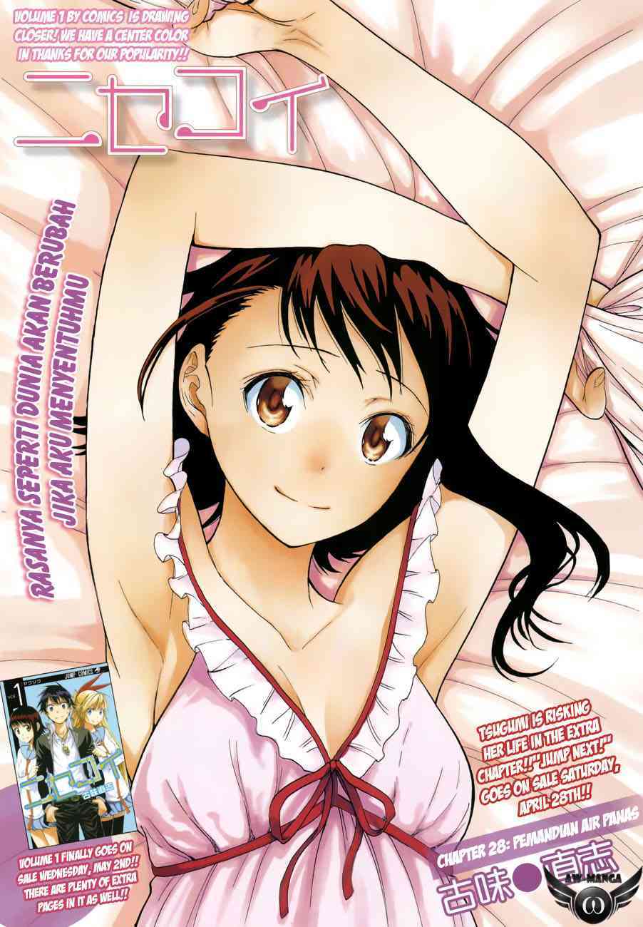 Baca Nisekoi Chapter 22 Gambar 2