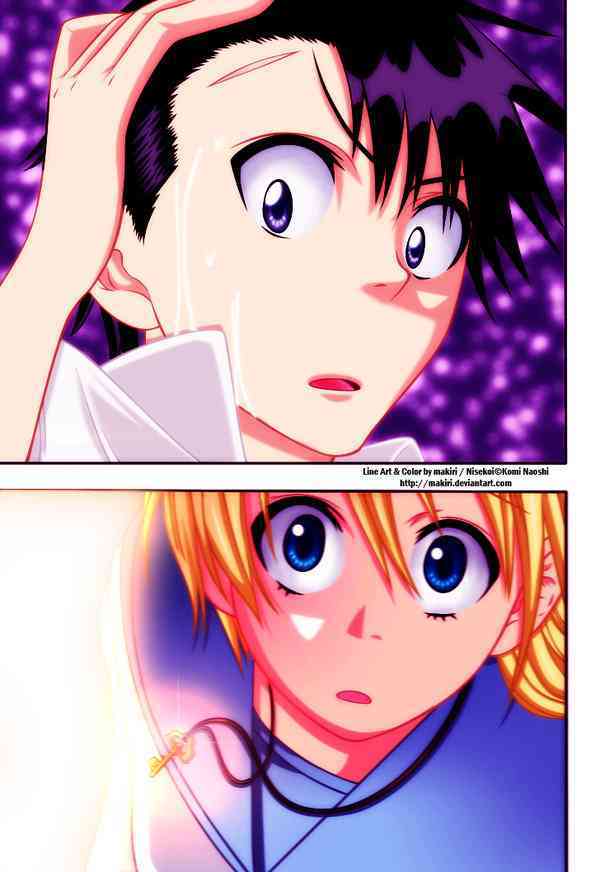 Nisekoi Chapter 22 Gambar 4