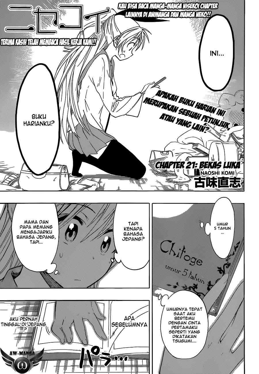 Nisekoi Chapter 21 Gambar 3
