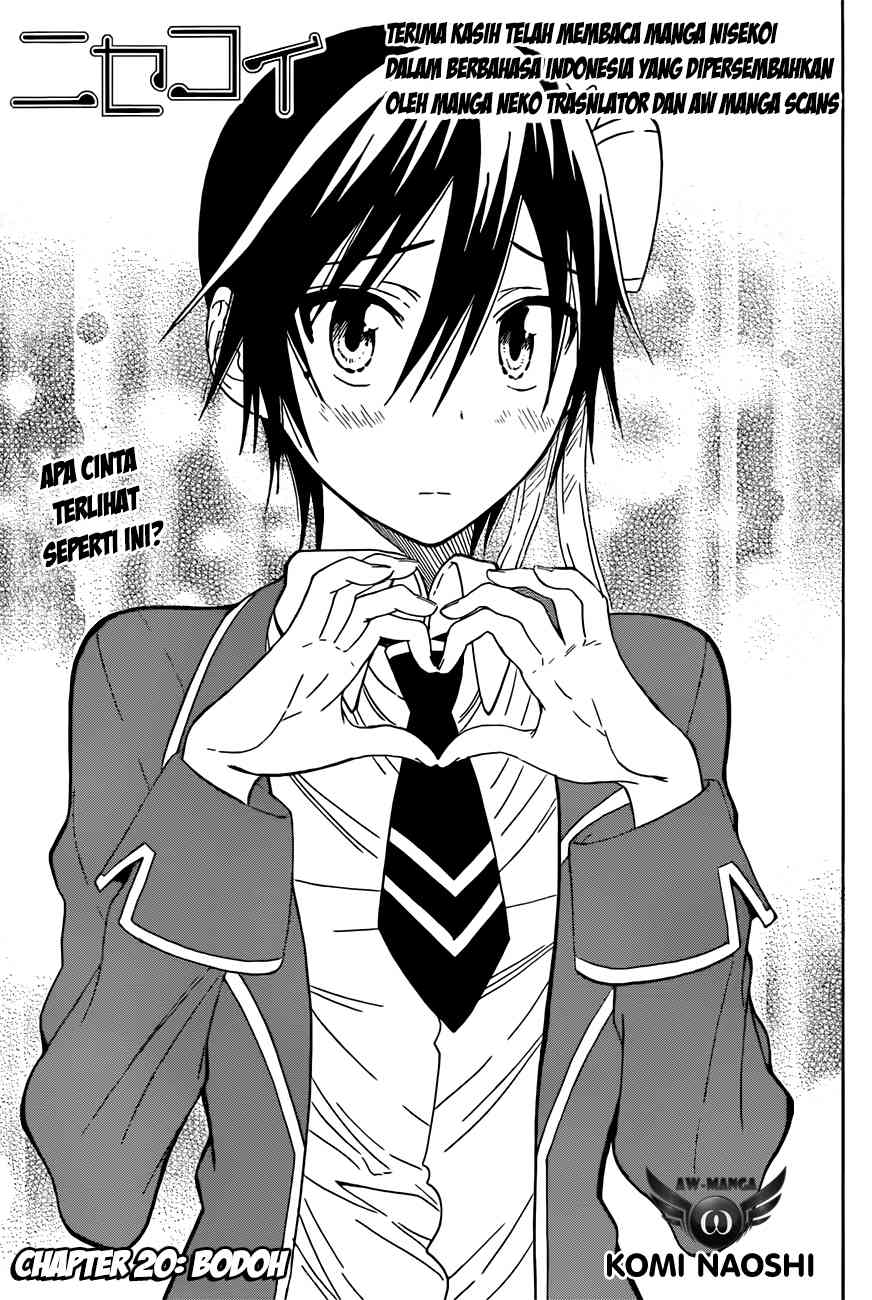 Baca  Nisekoi Chapter 20 Gambar 2