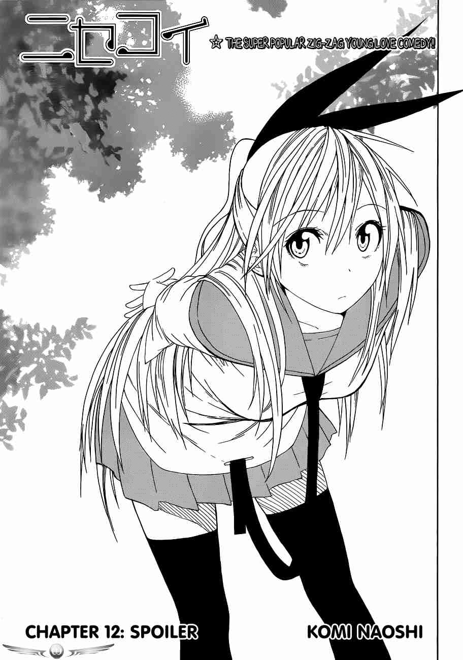 Nisekoi Chapter 12 Gambar 4