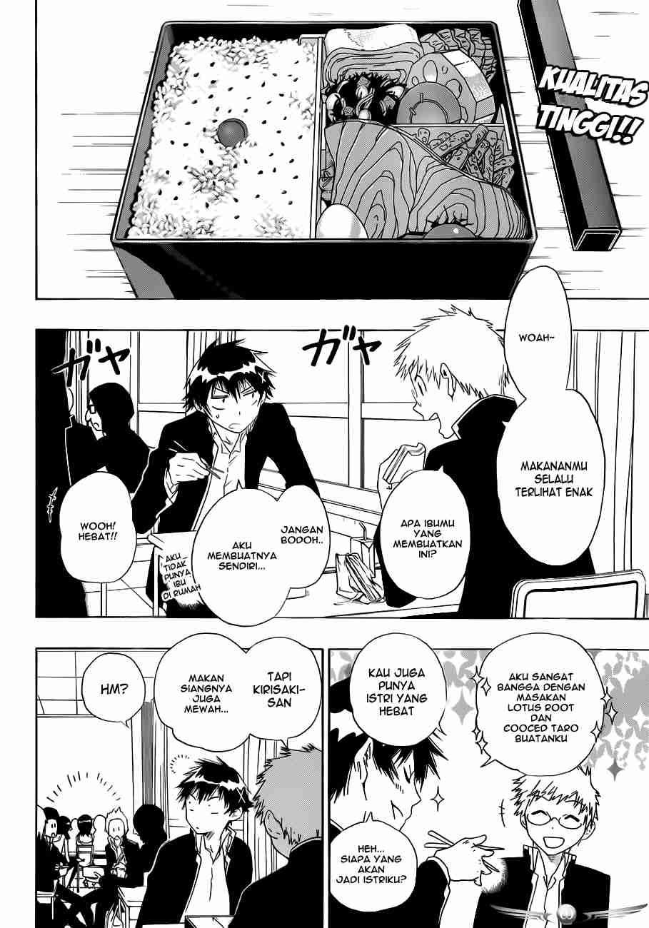 Nisekoi Chapter 12 Gambar 6