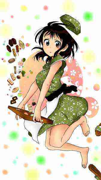 Nisekoi Chapter 7 Gambar 4