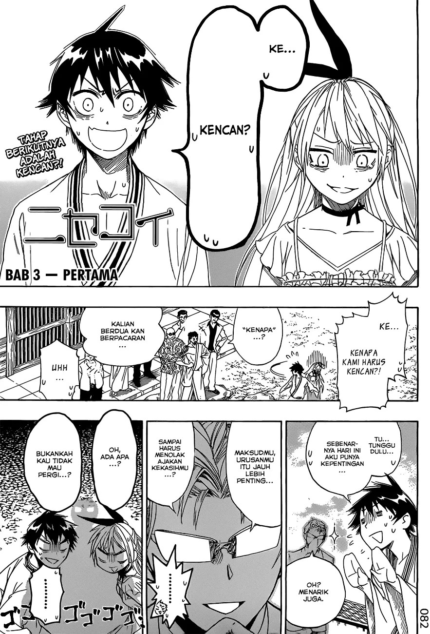 Baca Komik Nisekoi Chapter 3 Gambar 1