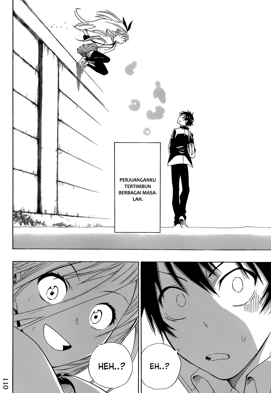 Nisekoi Chapter 1 Gambar 11