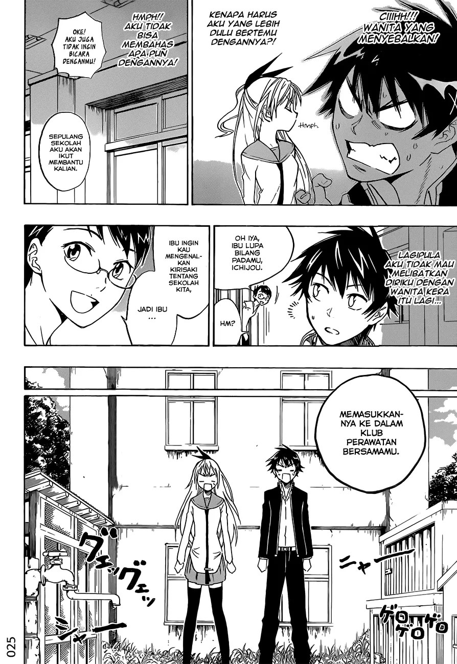 Nisekoi Chapter 1 Gambar 25