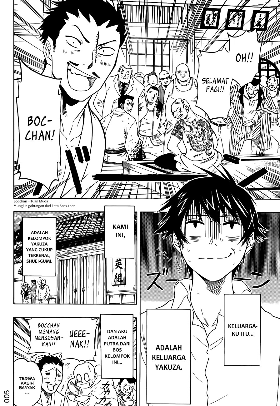 Nisekoi Chapter 1 Gambar 5