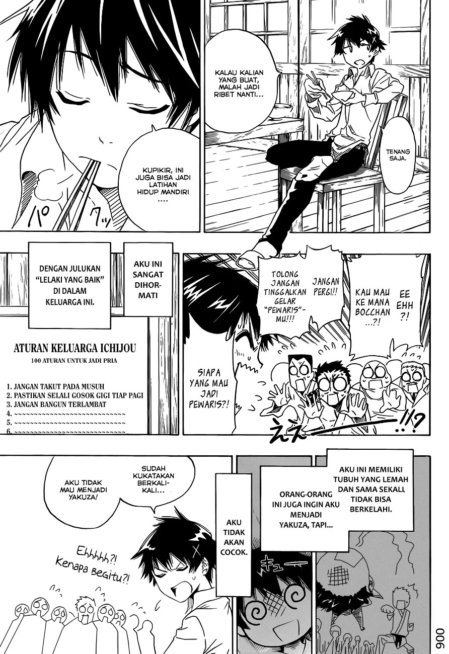 Nisekoi Chapter 1 Gambar 6