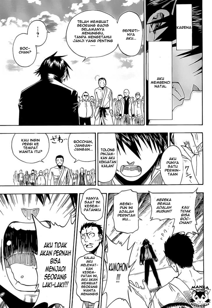 Nisekoi Chapter 0 Gambar 36