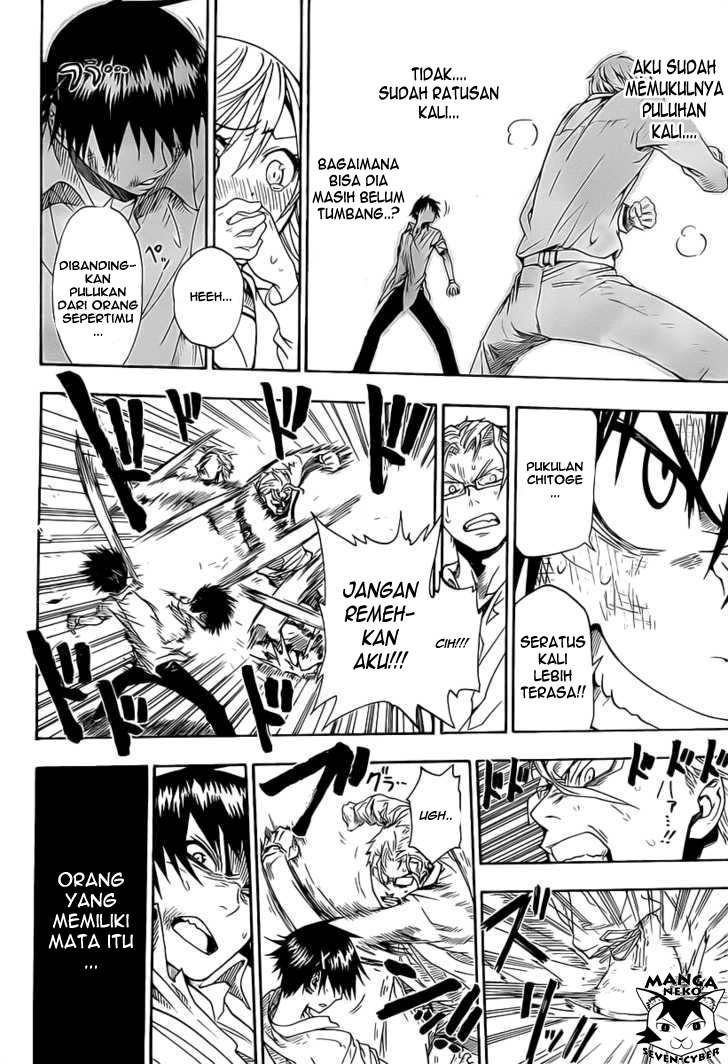 Nisekoi Chapter 0 Gambar 47