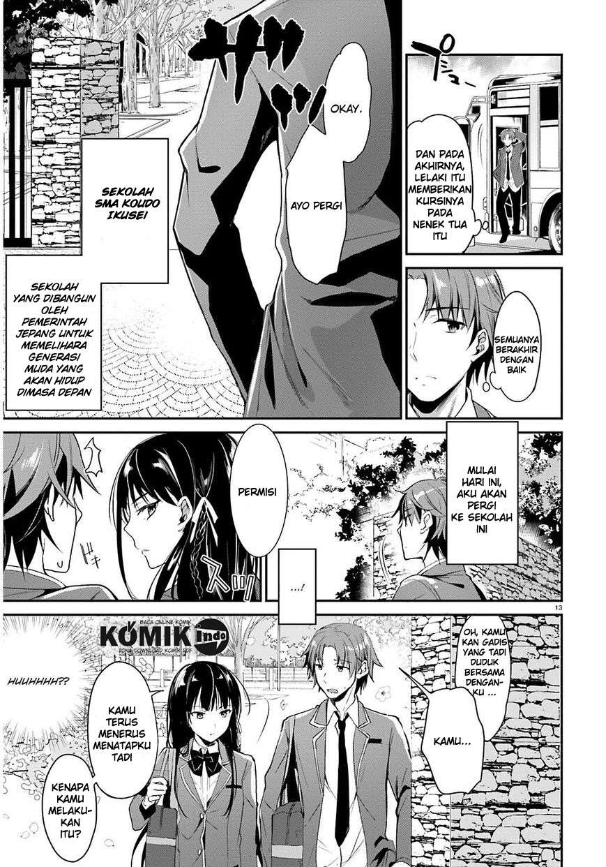 Youkoso Jitsuryoku Shijou Shugi no Kyoushitsu e Chapter 1 Gambar 14
