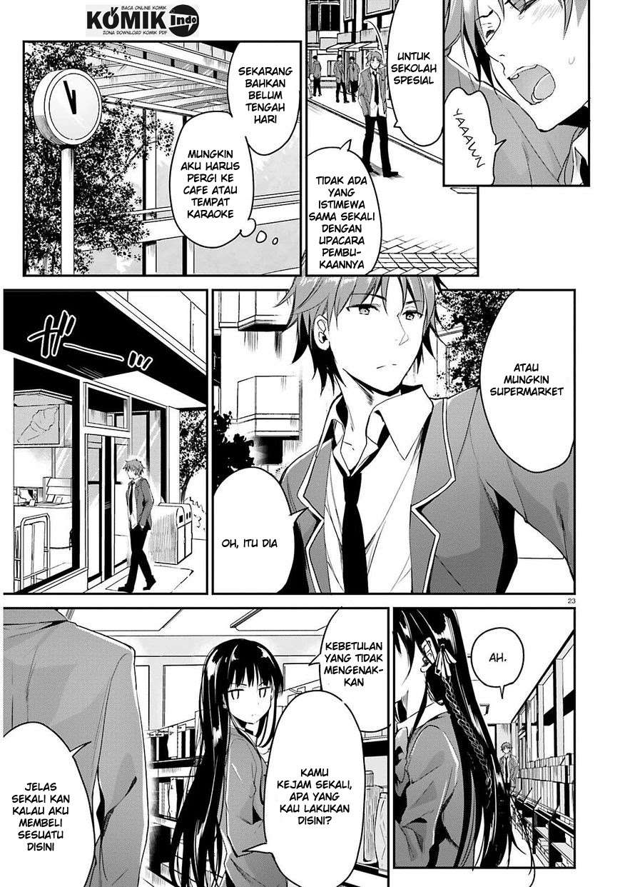 Youkoso Jitsuryoku Shijou Shugi no Kyoushitsu e Chapter 1 Gambar 24