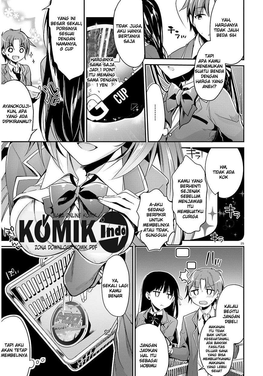 Youkoso Jitsuryoku Shijou Shugi no Kyoushitsu e Chapter 1 Gambar 26