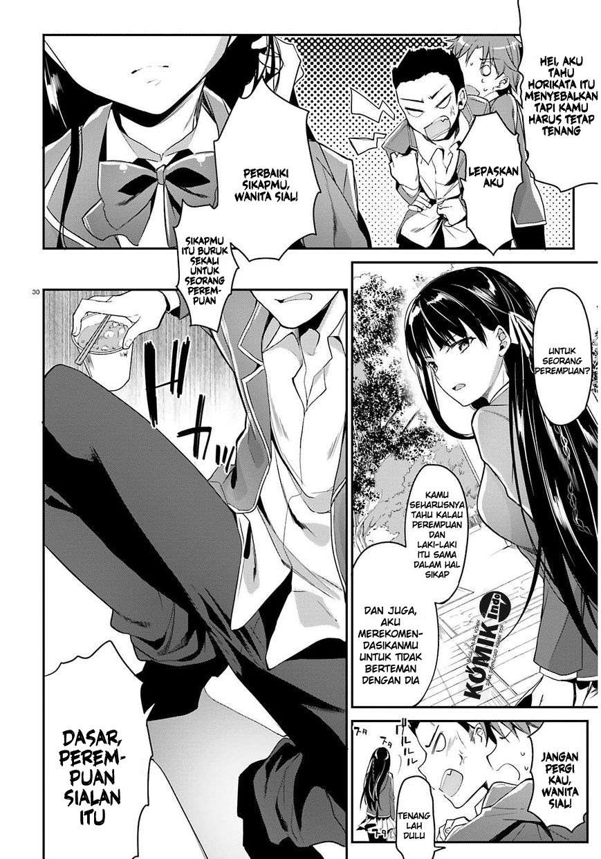 Youkoso Jitsuryoku Shijou Shugi no Kyoushitsu e Chapter 1 Gambar 31