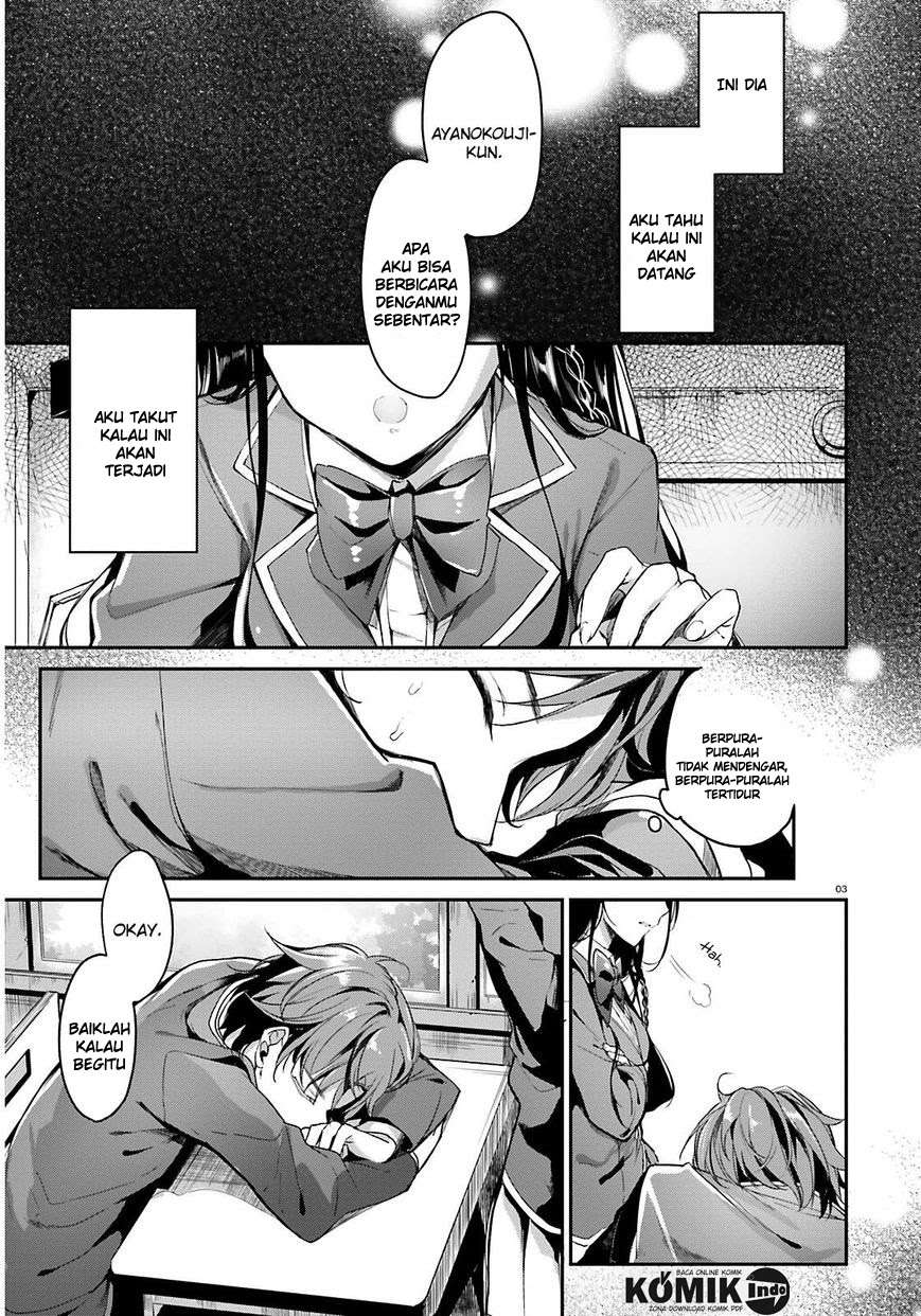 Youkoso Jitsuryoku Shijou Shugi no Kyoushitsu e Chapter 1 Gambar 4