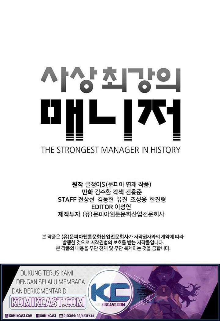 The Strongest Manager In History Chapter 08 Gambar 31