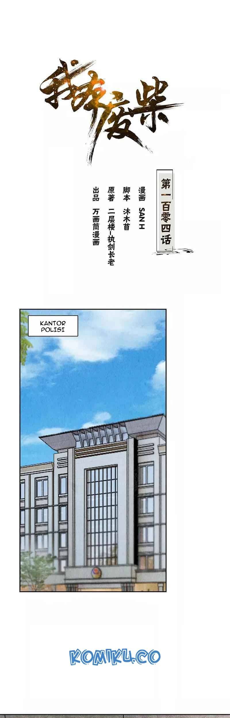 Baca  I Was Trash Chapter 104 Gambar 2