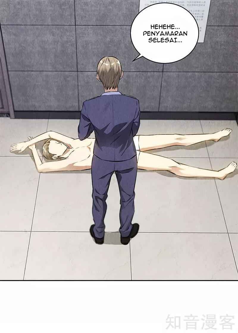 I Was Trash Chapter 104 Gambar 15