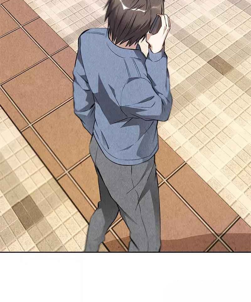 I Was Trash Chapter 104 Gambar 17