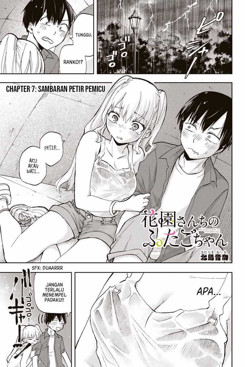 Baca Hanazono Twins Chapter 7 Gambar 2