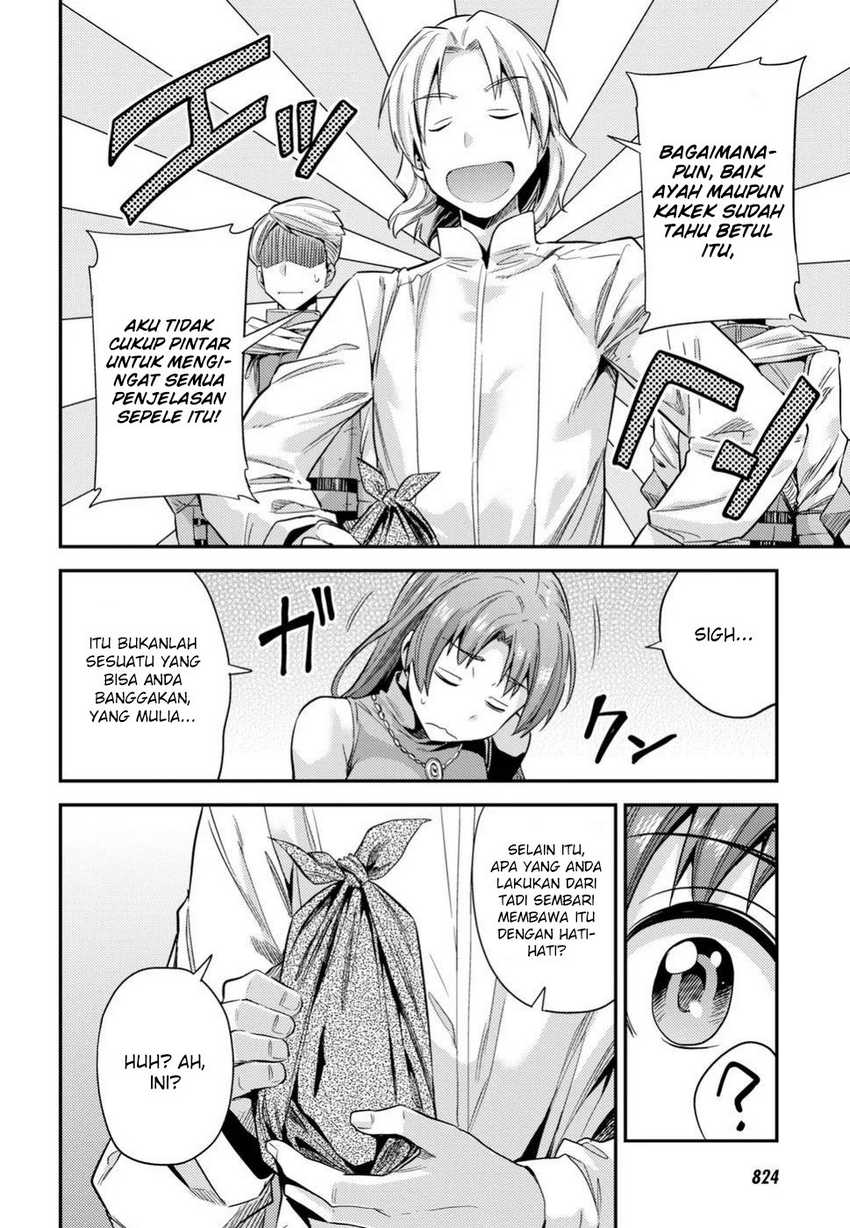 Risou no Himo Seikatsu Chapter 21 Gambar 32