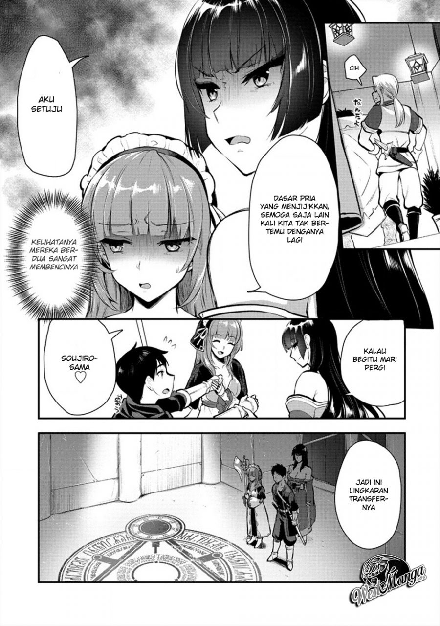 Makenshi no Maken Niyoru Maken no Tame no Harem Life Chapter 8.2 Gambar 10