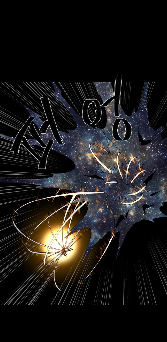 LESSA – Servant of Cosmos Chapter 59 Gambar 11